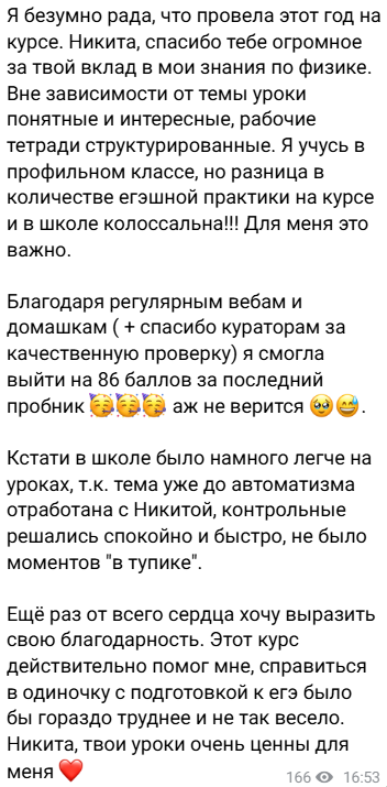 0ef7d6df210037bb7b8bb8c7523f6f73.png