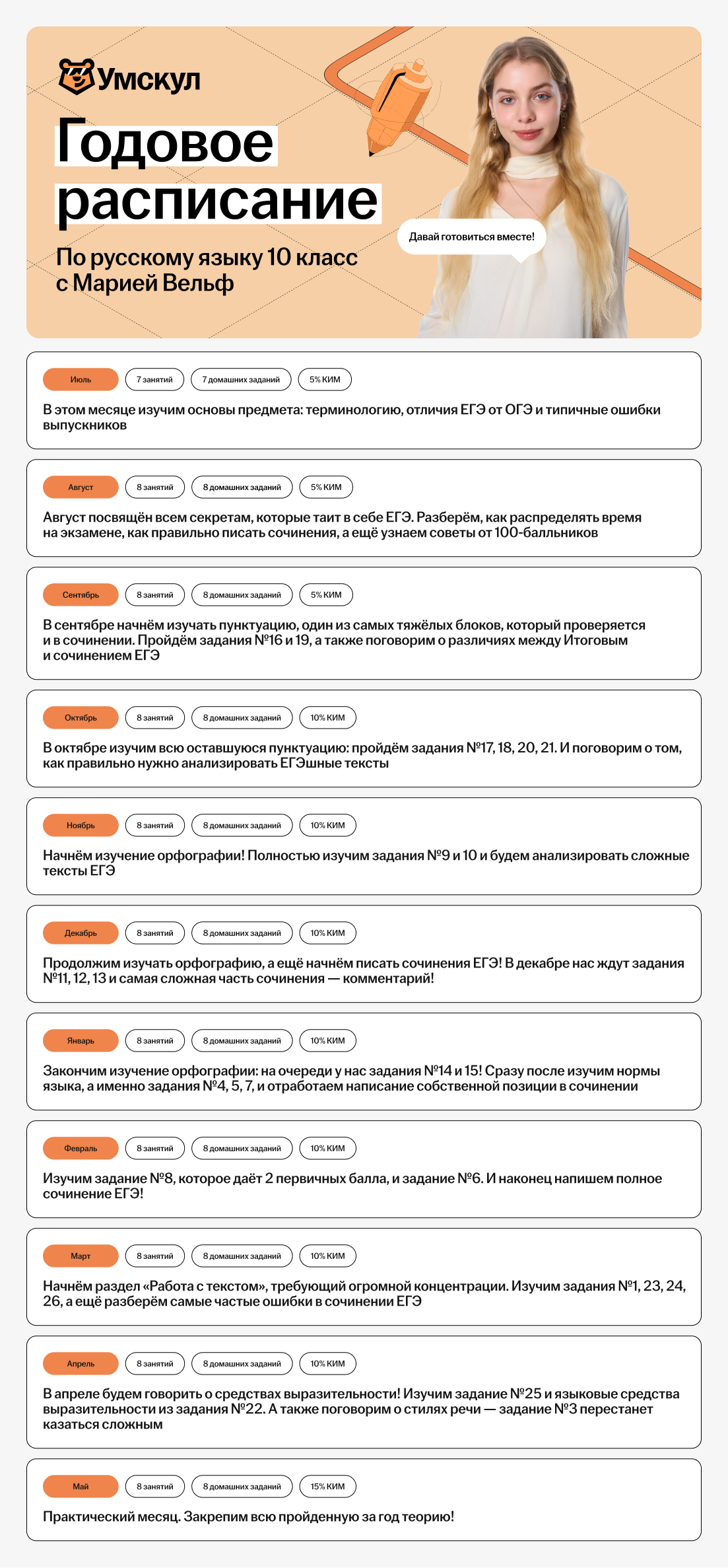 08804d695670bdd04bde5a42ebc63e08.png