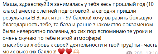 91dfc0d0db88ec4e54009d7d0ce89d33.png