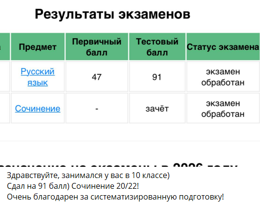 97d971a4255840b90840f9d2a85b3609.png