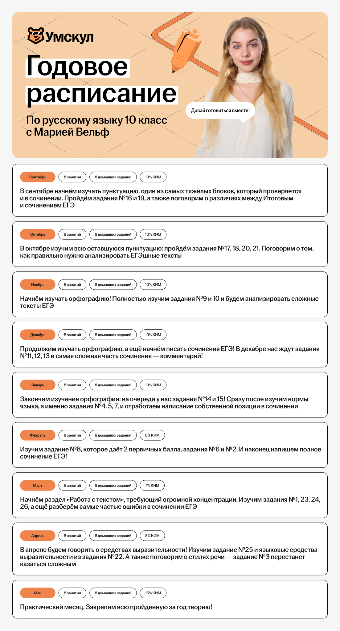 df80be43ff554162e84a81c588d0455c.png