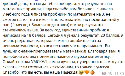 397262adce3bfa7f76c71d8ba32f5825.png