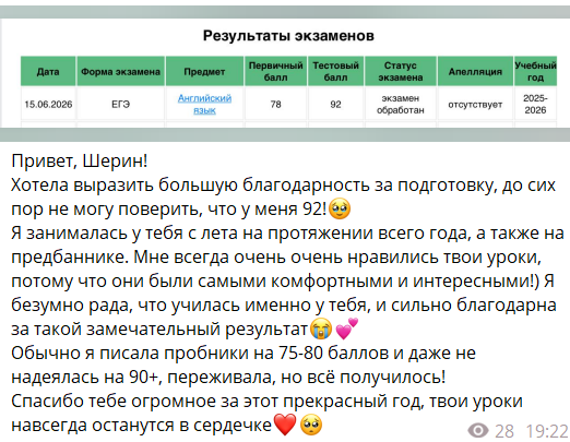 0ec7e9efd1b160889982cb3736e5a9e6.png