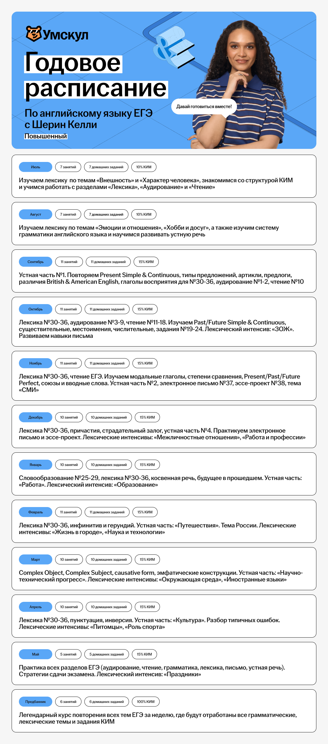 13cba56763b0093af6c110ac1ec9326c.png