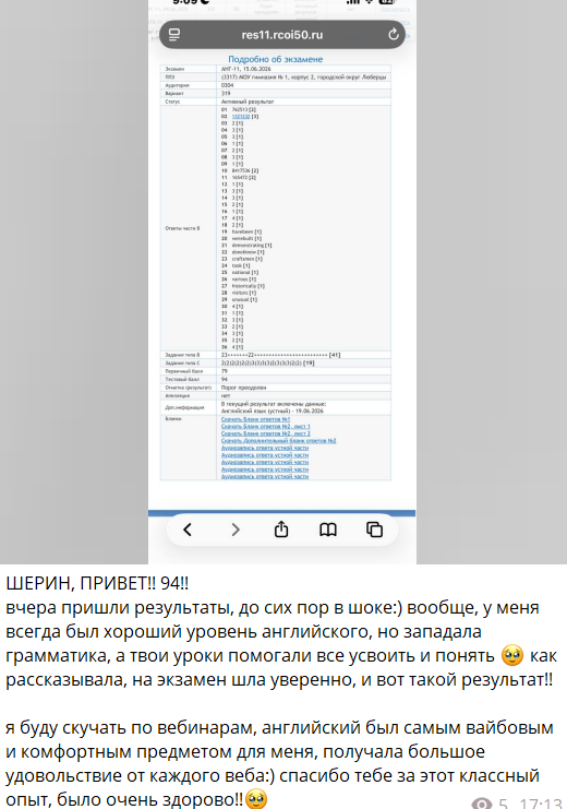 146de846eae56ad73d1c4f2b8f55877c.png