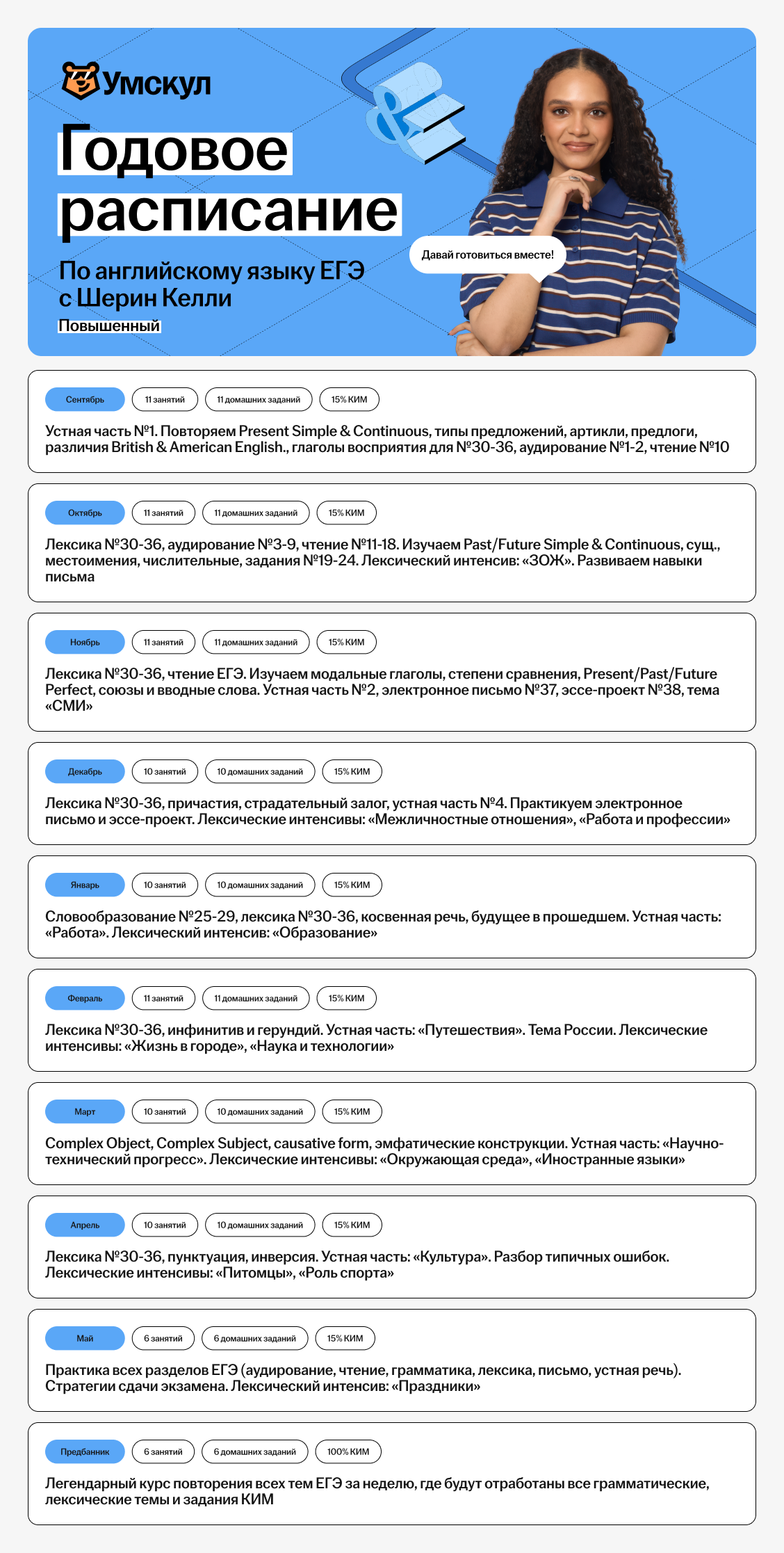6d192d24d21480aa6a57bb032d1ff112.png