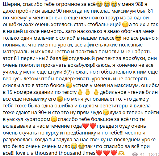 775457a883f2d4f7de833ae98b6970d1.png