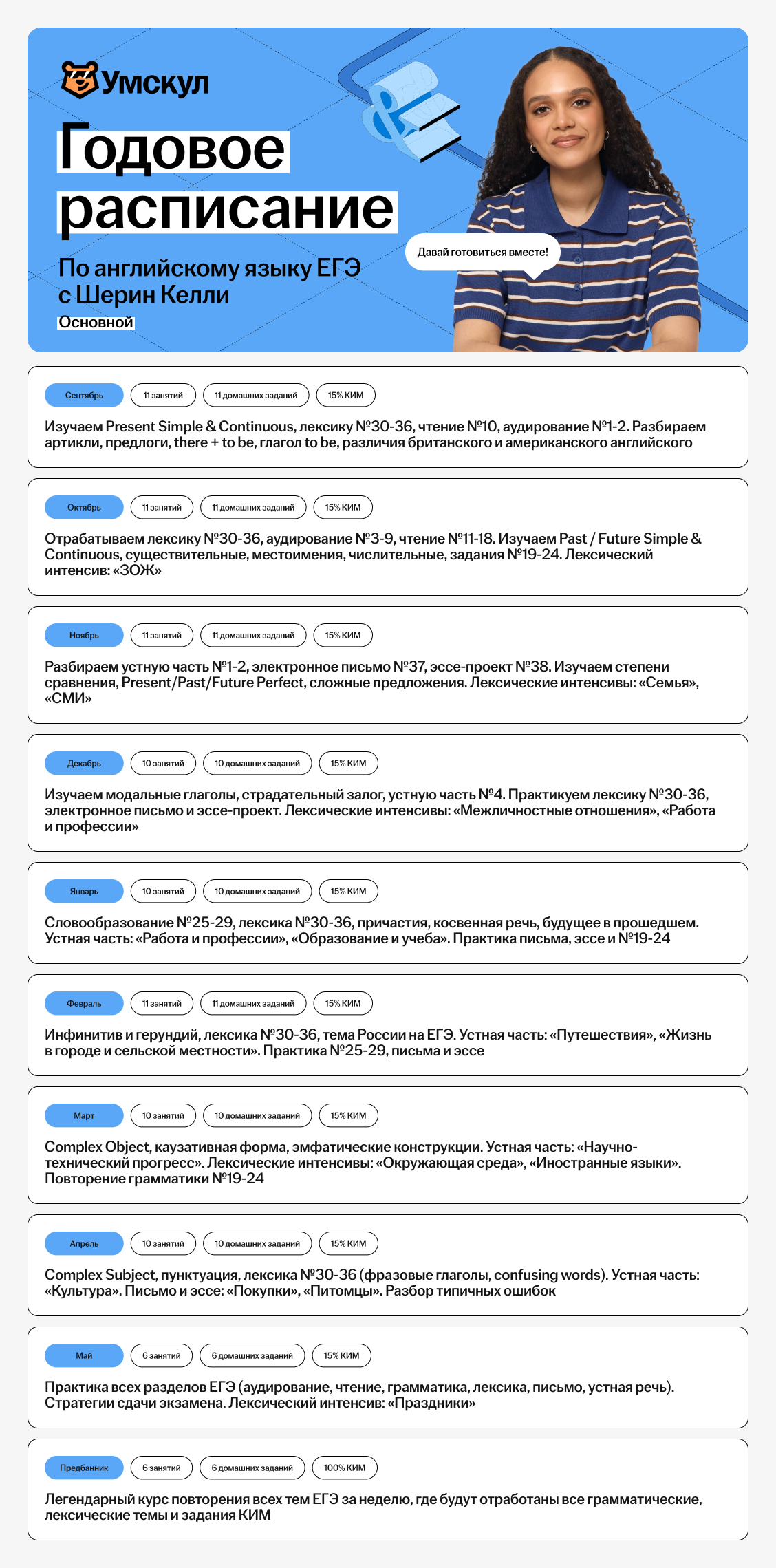 f5037e3c5ab1291b1d84e40303f4671a.png
