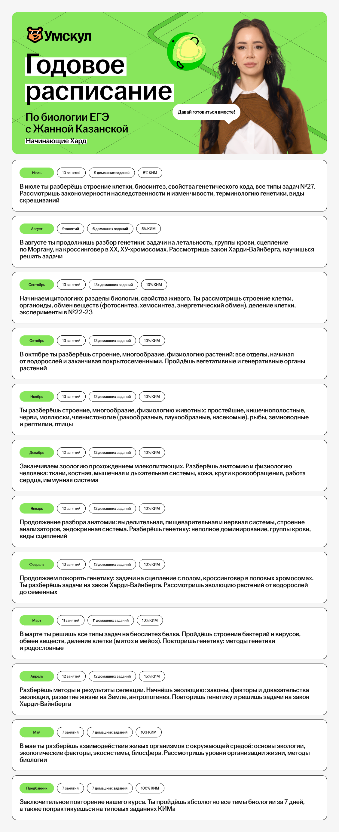 56805a4d1eb3283ede05fac80da72ac4.png