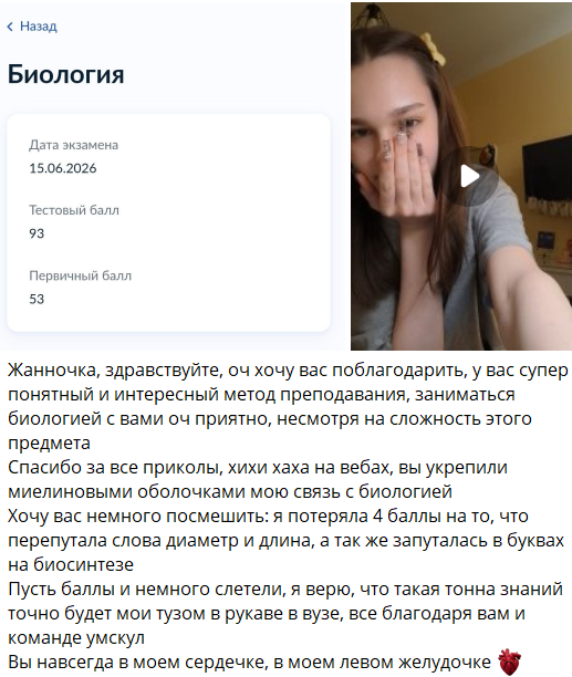 7290c1274870ffc04de04248858d2430.png