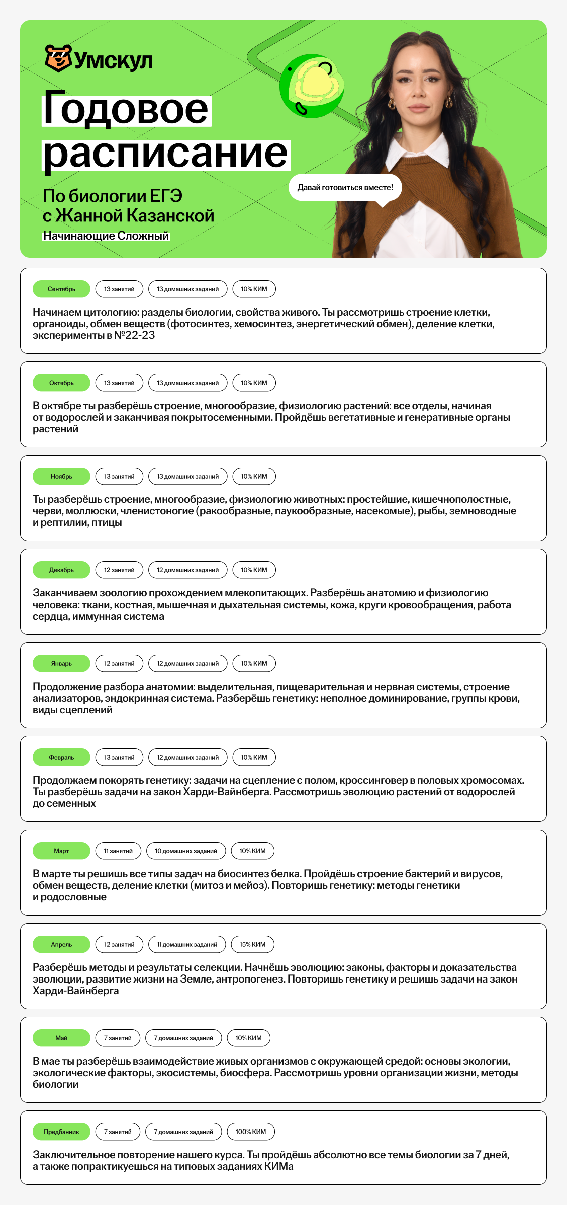 a8f56cbd89fc623945247a327a57e2b2.png