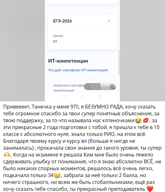 24484e1a3849fb41ffab85ea67a9688b.png
