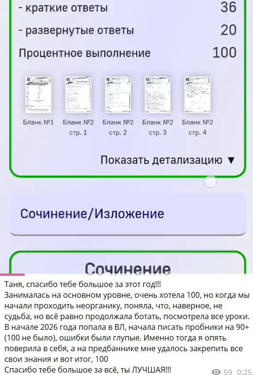 3554aa55cd4ad34d7290f135778a95d1.png