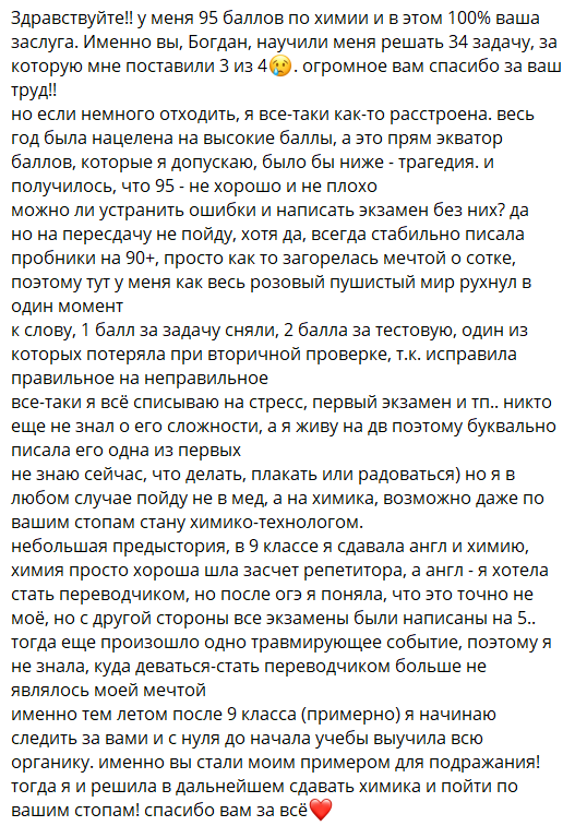564a1d30315d6e68815b6689495b9b9b.png