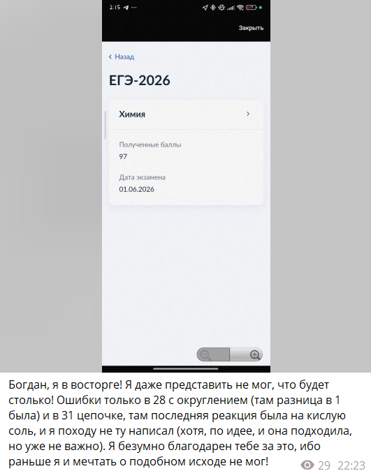 7041ef8ca41f8c87c75b0e283fb90c00.png