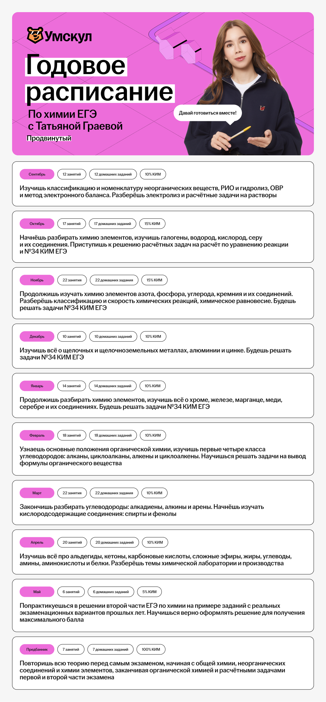 b09108523efcbc7251167fc56a947e16.png