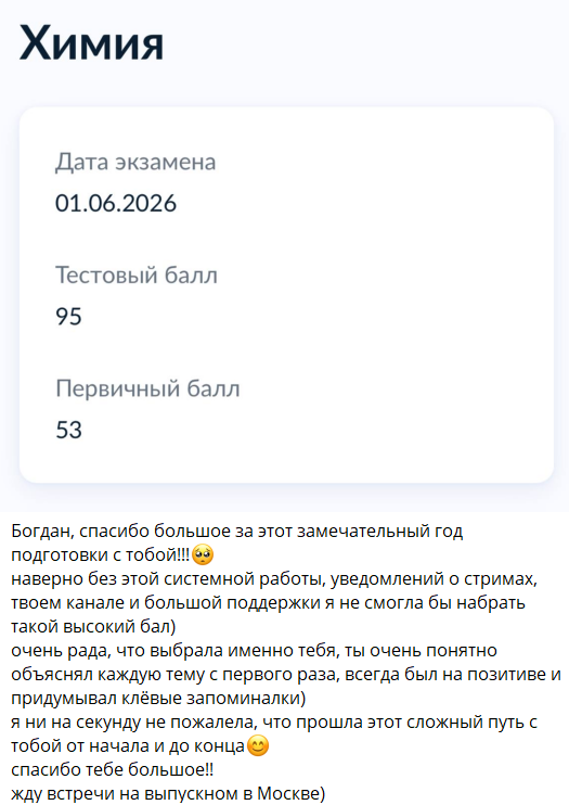 d55e630a6ceb2e7925271b2d99959150.png