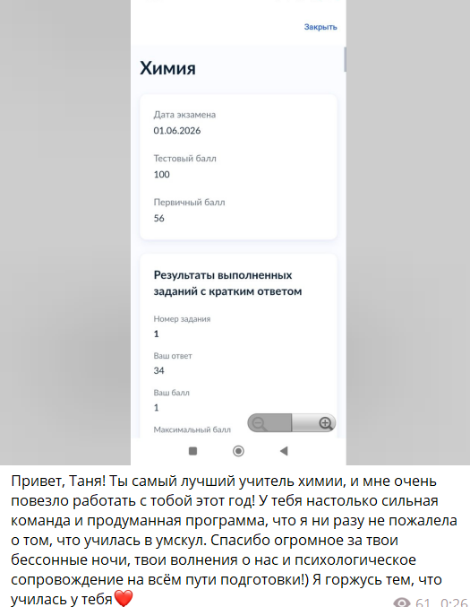 f3f0667520ca7a138b7b52b52734f191.png
