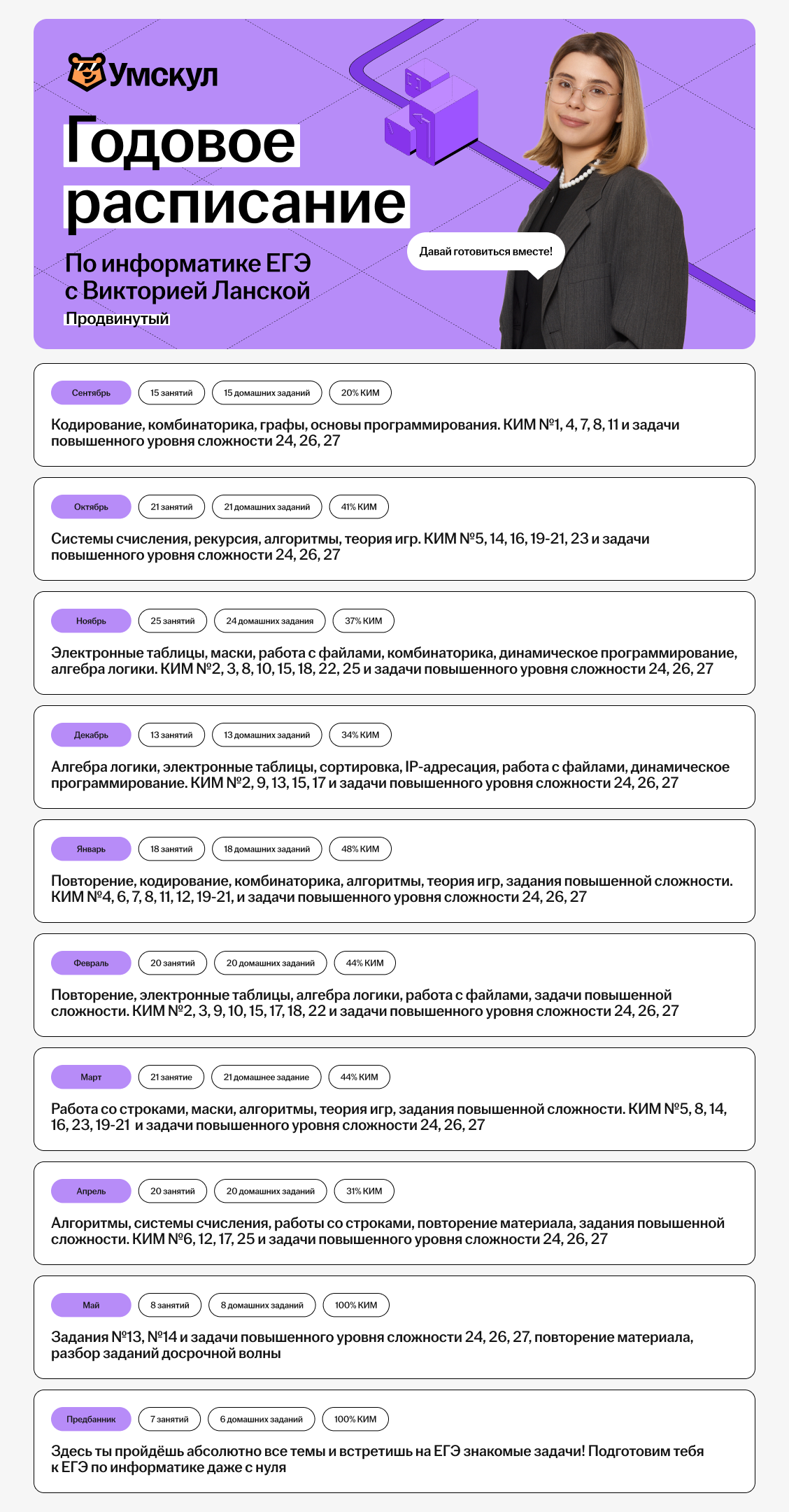 489efe71b499c24f46e7db8f96dc6038.png