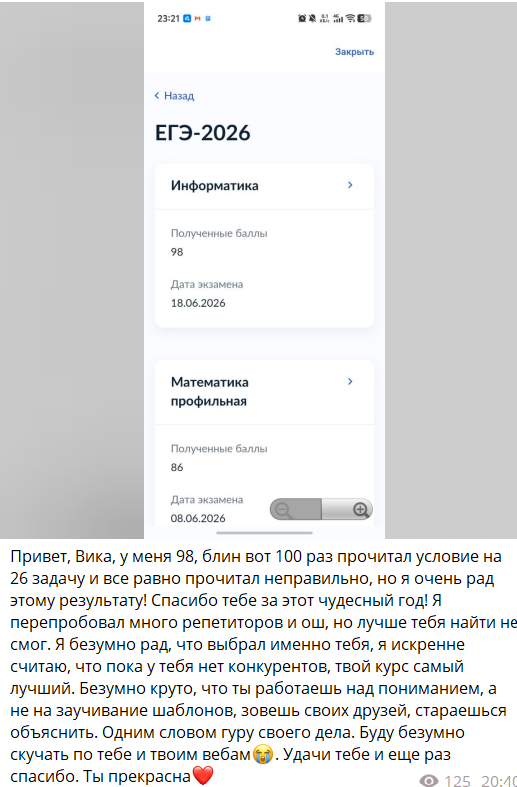73b73e4ff240938d5a23f019770fe251.png