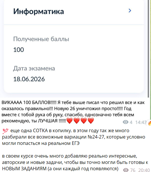 e07f5a27be5dea63cc3acf9fe25c1be8.png