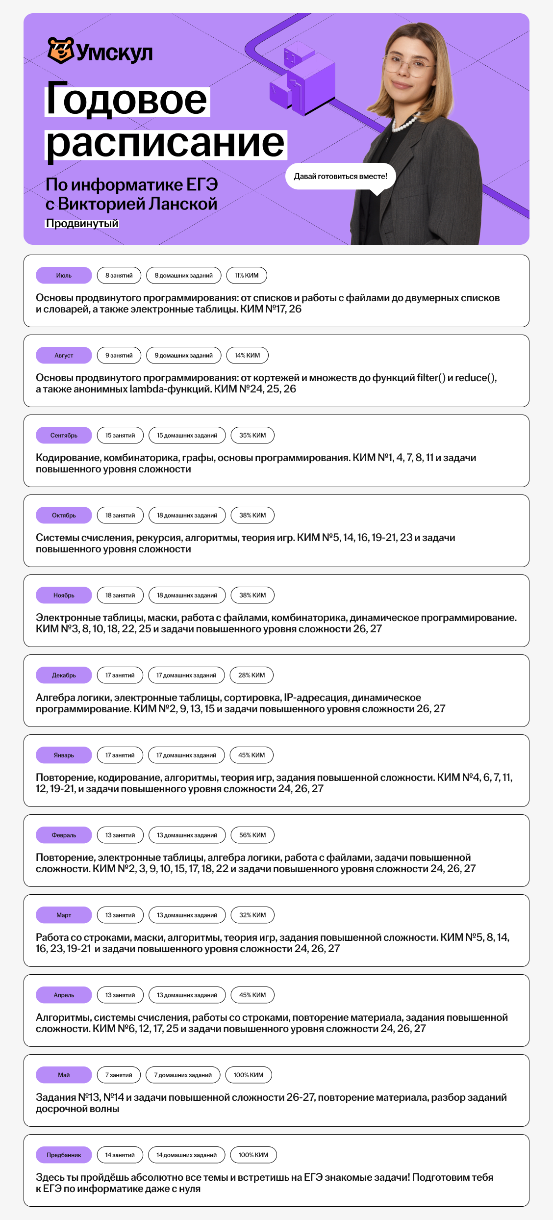 f3c6d5ccb108d9f21a72683ba47dfe92.png