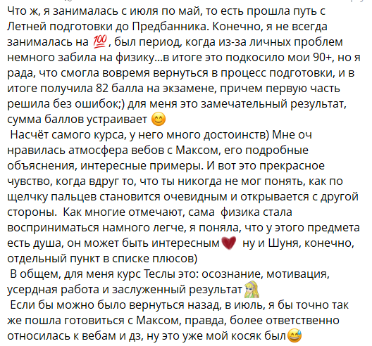 2b2968d627abac6f4de3e91f0fca18ee.png