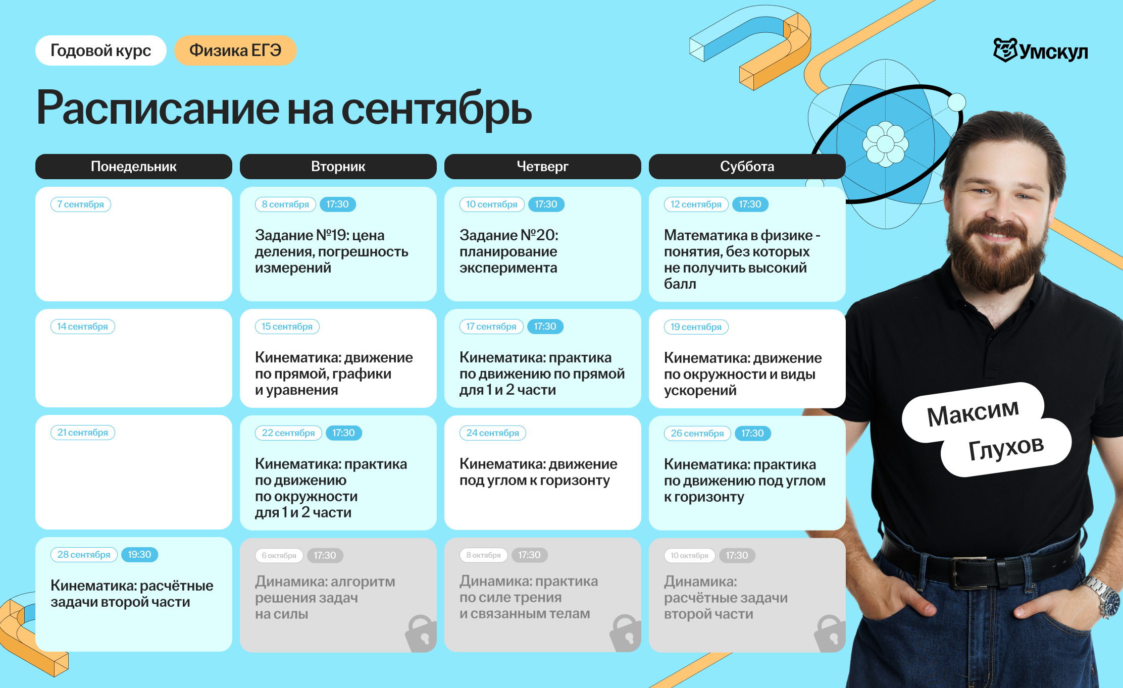 596d3faf66bde38f6ec637b34232754a.png