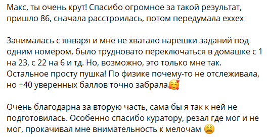 bdc38c4f9ffb5a1567d1a9f5b31e52f2.png