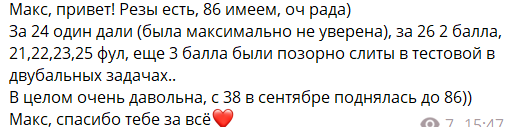 bebe9014b4d2b5563229b0429e005652.png
