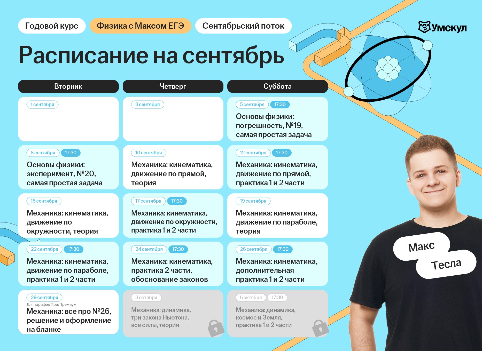 bf52fb89ed894576fa894398ec76fa79.png