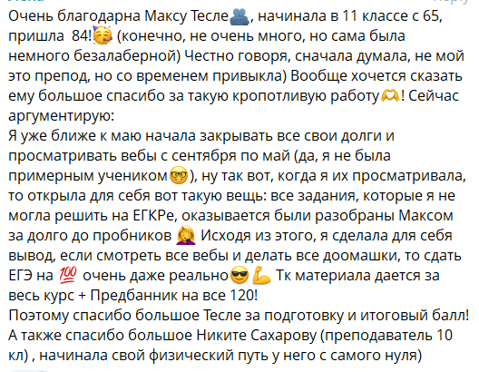 e970acca936de6a2796a606ec1bafa75.png