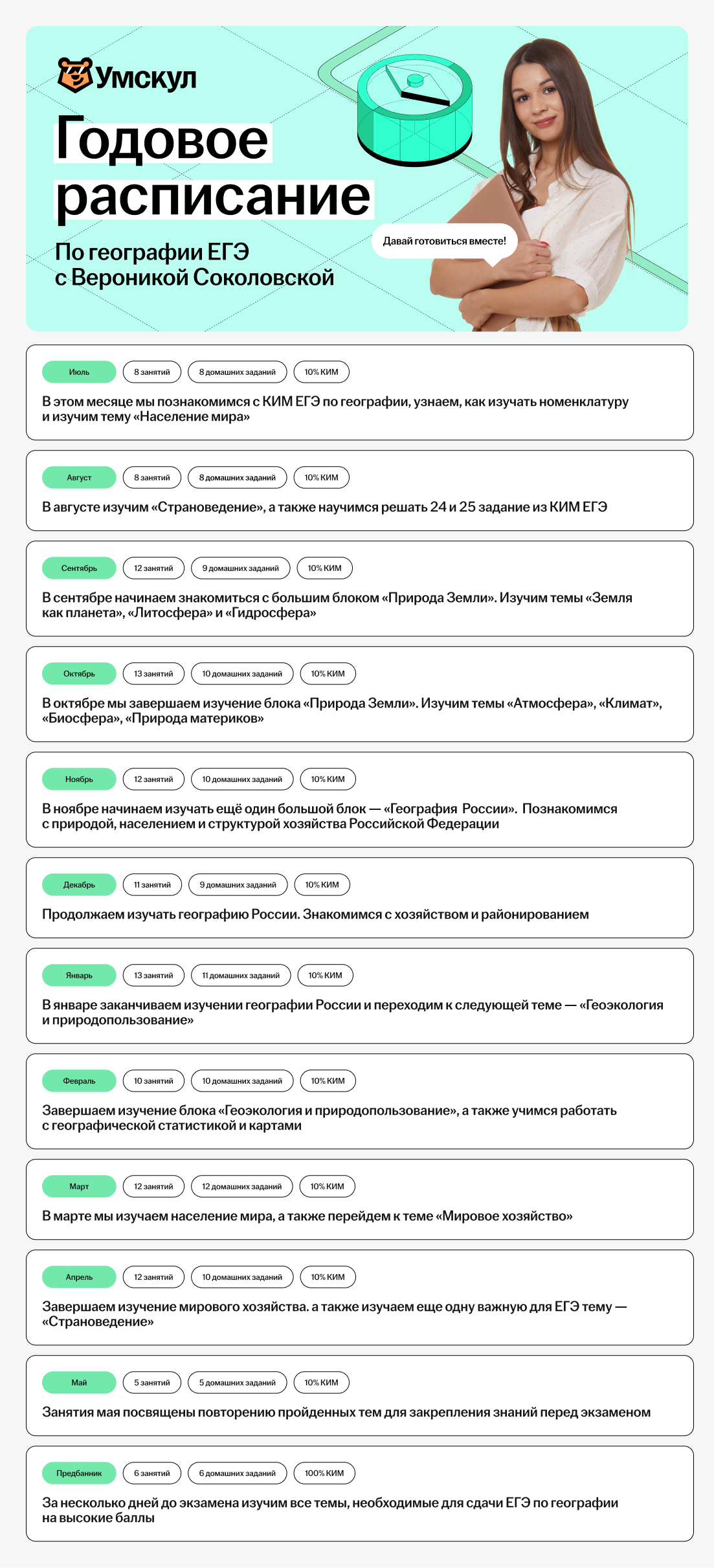 69ebaf3047d841a65188dd9fc76b8f12.png