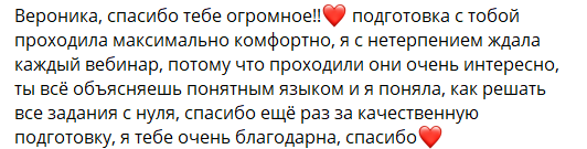 55e8bfcd3cc43c5fe2bfd0cd824d165f.png
