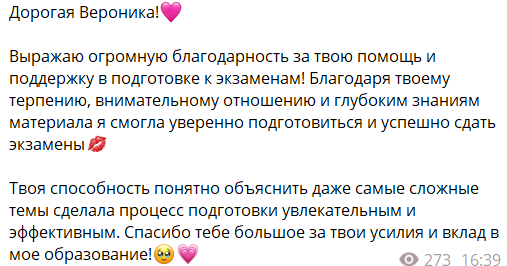 b2923262de8d6cf216e88cdbd3dc685d.png