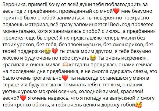 c78e793838ea9e6a3d4ca3b85abdb4b1.png