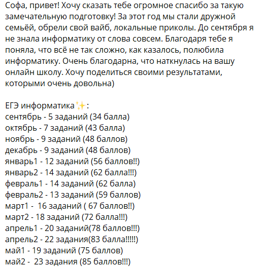 78d069f529ab19ac7f5bdeaee4d9e26f.png