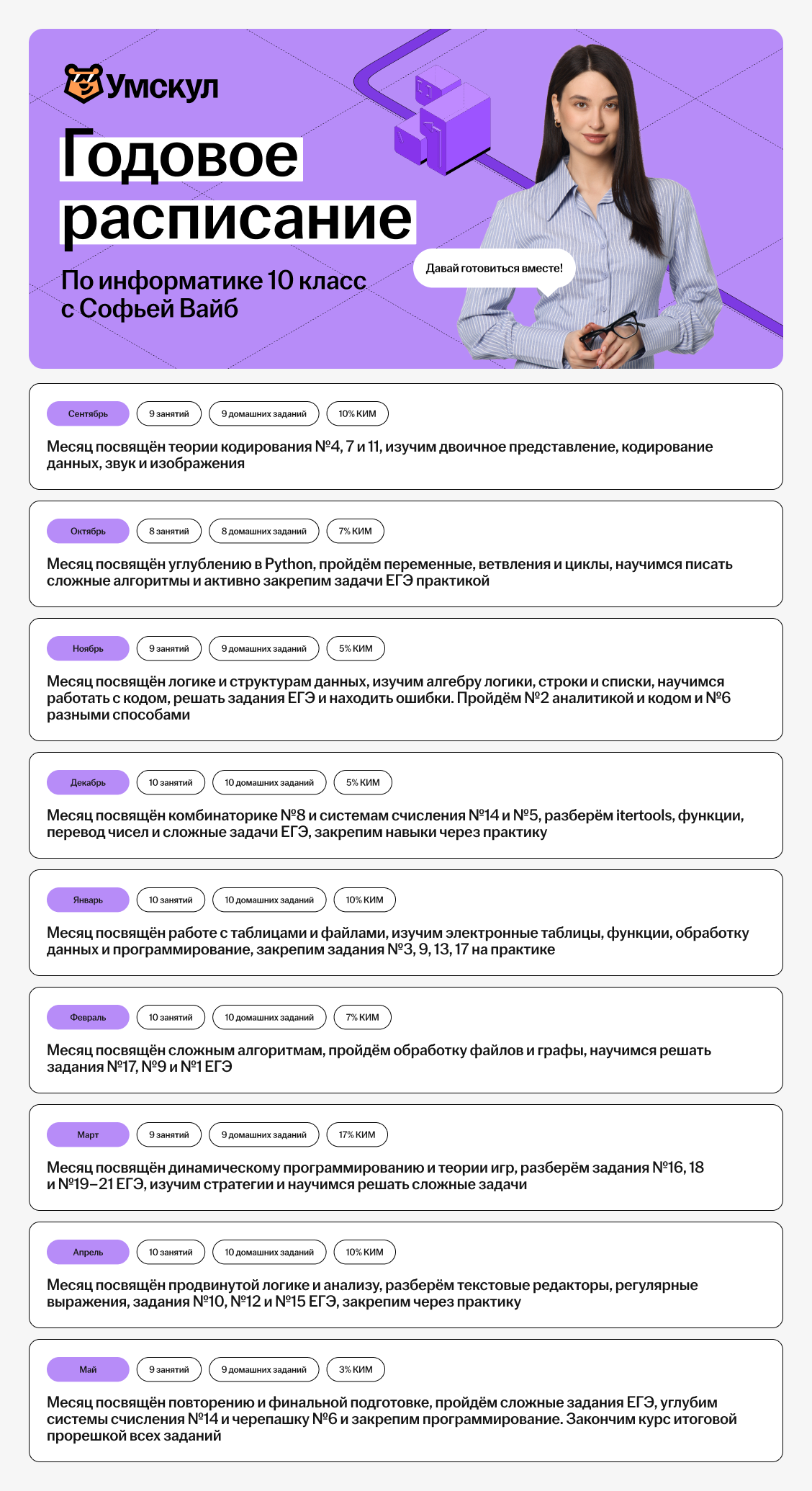 888b06a3a997ac86857294492ac90b73.png