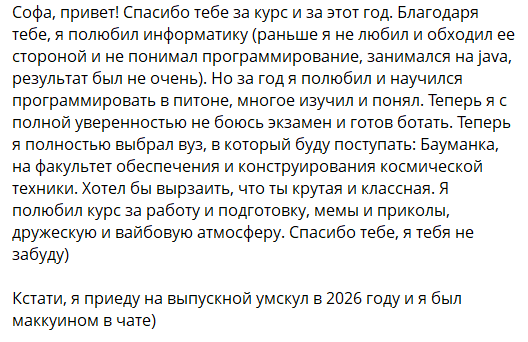 aaa53bf6b056023f6d247cc4e7fb1097.png