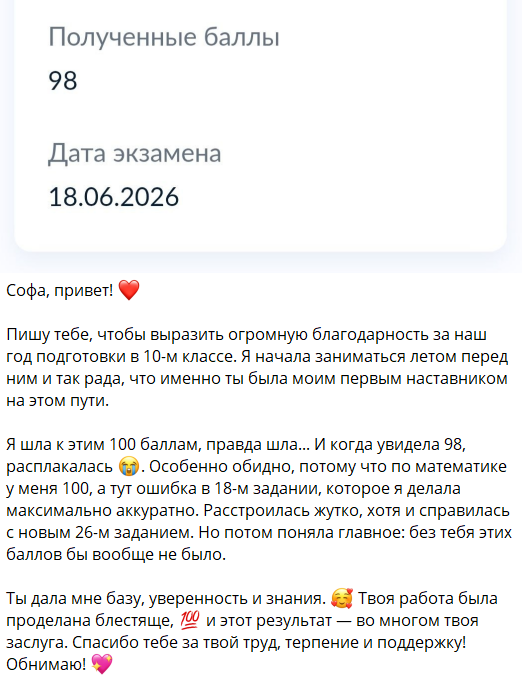b3028907694dea993879986d904dbc7e.png