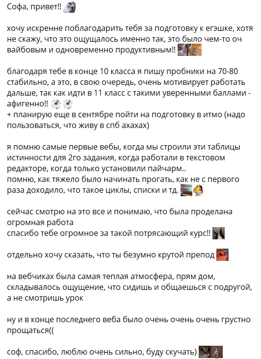 e7077e8d6d743041c79b2df42485a08a.png