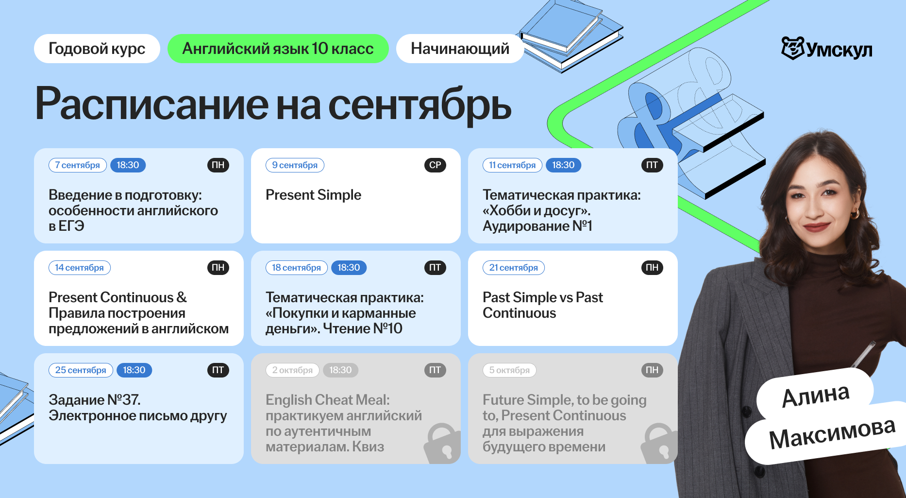 07e79aee8634de6d0c493a4690626e0f.png