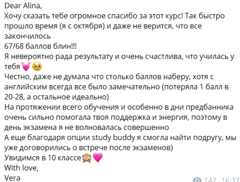 2b01842dc13da27d55fe9f414f2cae97.png