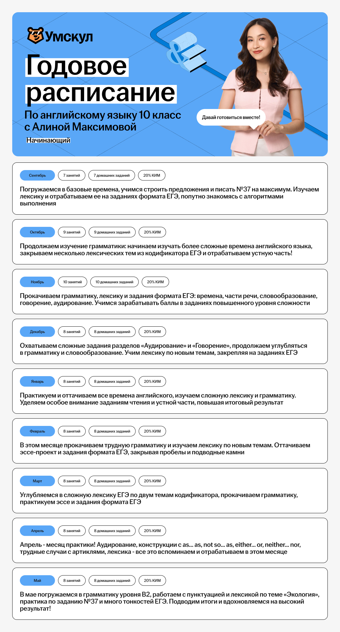 4473f3f2e840d34541de49f3e4a39491.png