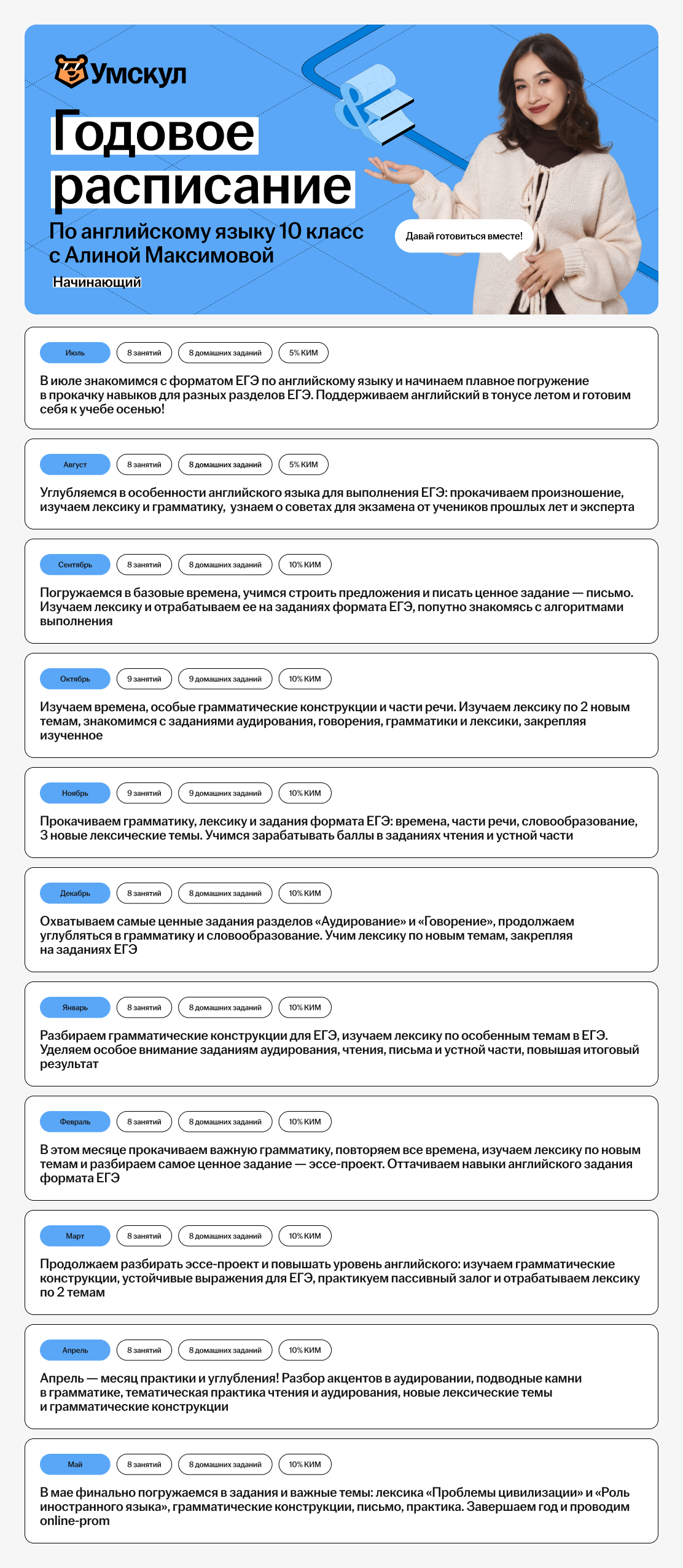 47ea8ff9d3868af5f33d4b55a7f851d5.png