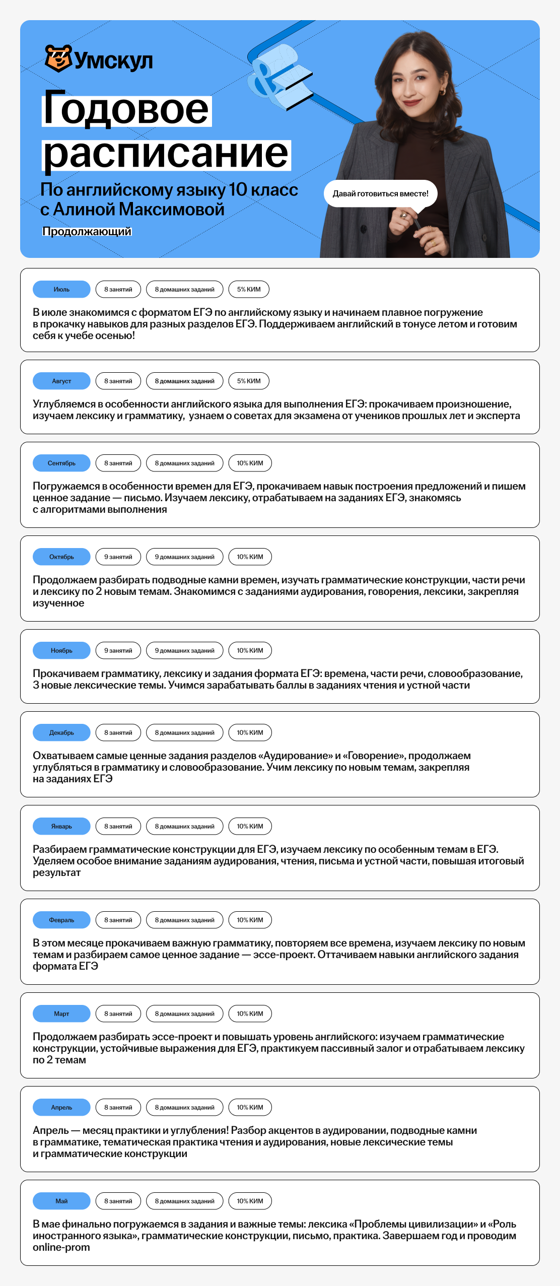 80374fdbcec081c95f07d1efea7d27a8.png