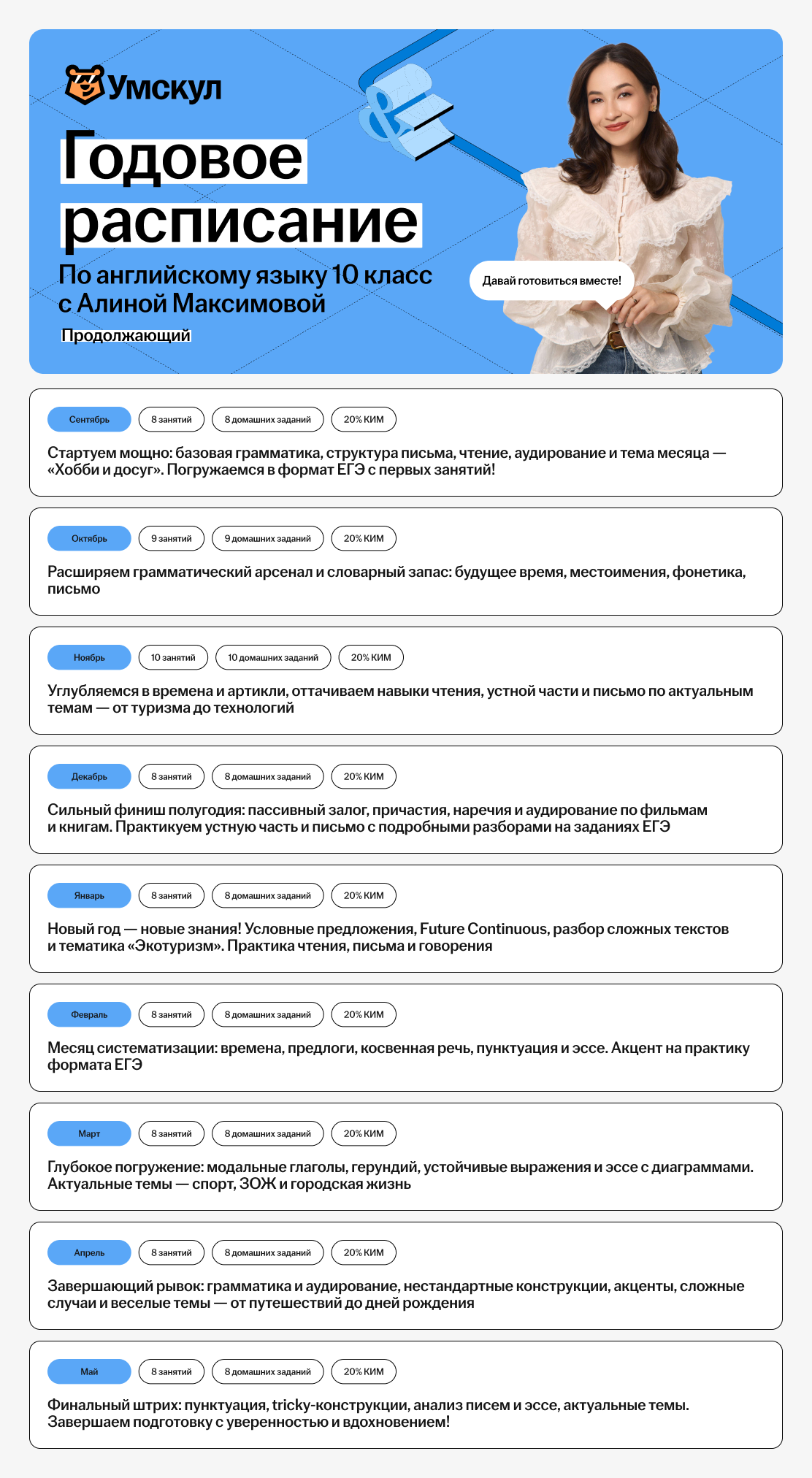 d5c8e75afb7333e7ab1e55a1b4b7ad03.png