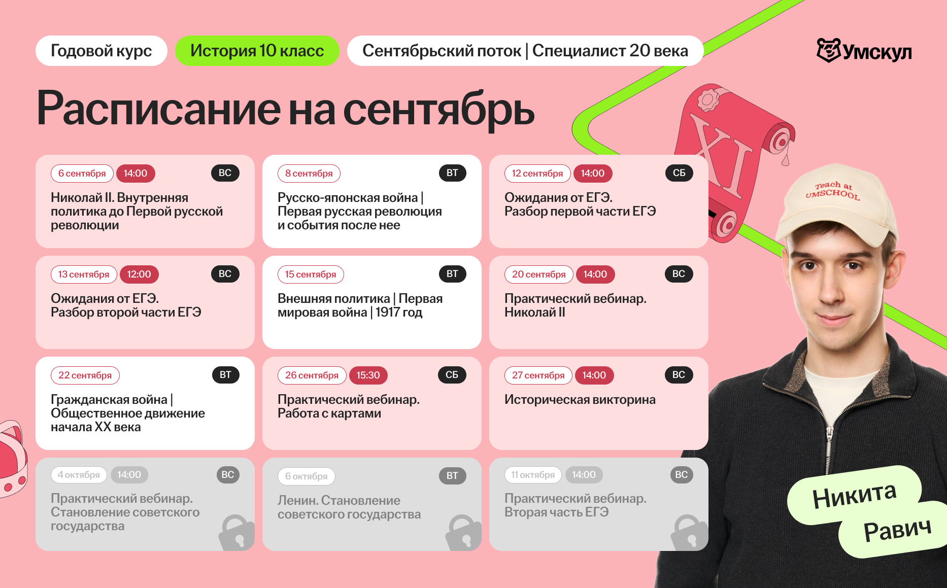 13122cc01c87c512a20e0786b0f28c6b.png
