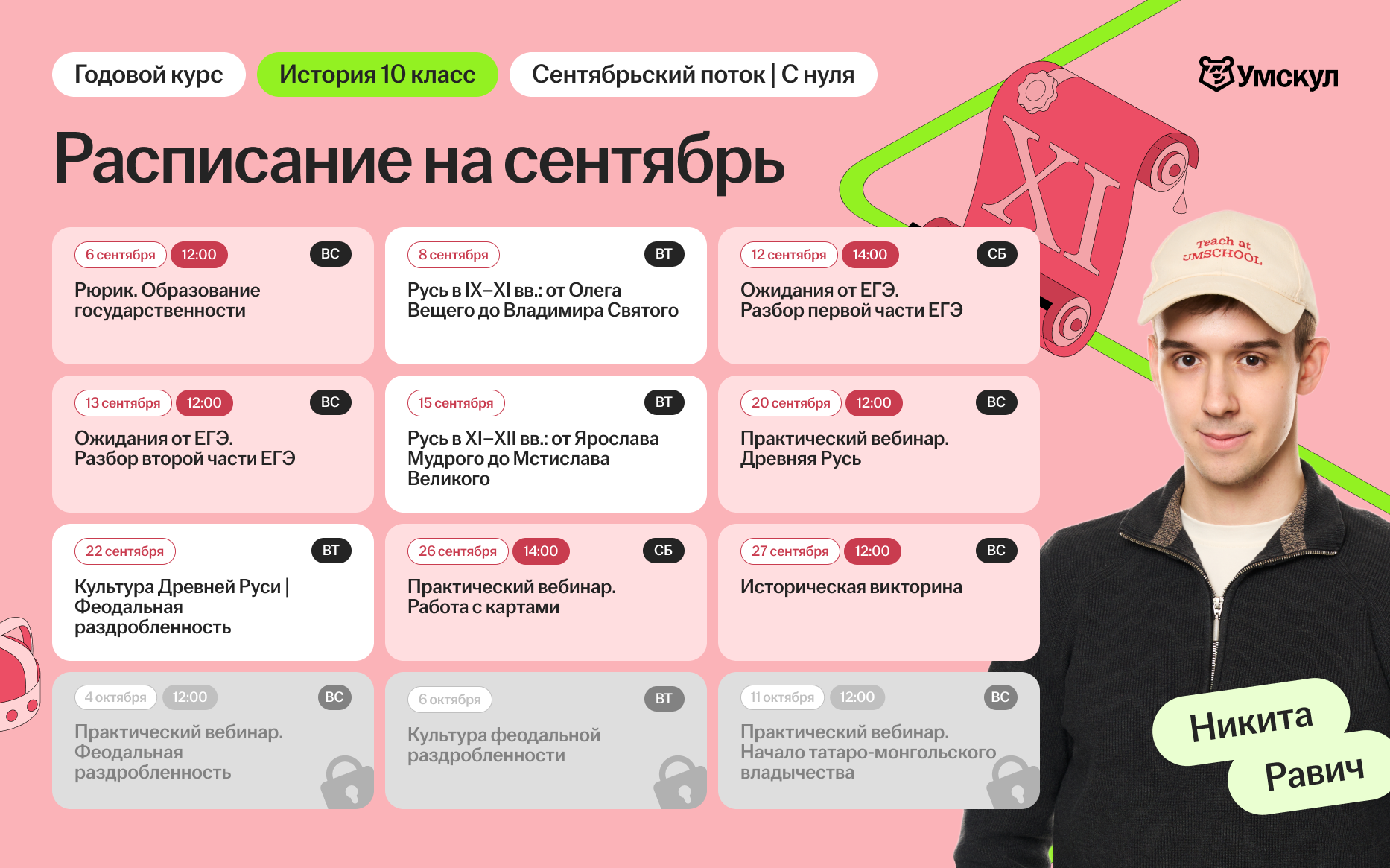 7a8651a7f9546d0a606722e34d1e7e06.png