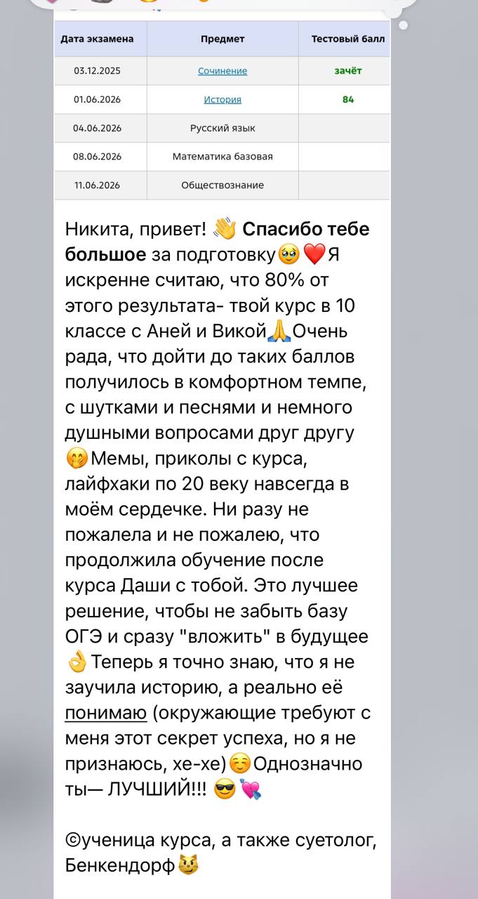 910b07a4cc8f3b8c568f61b1a7de45f0.jpg
